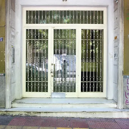 Apartament Centre Atena